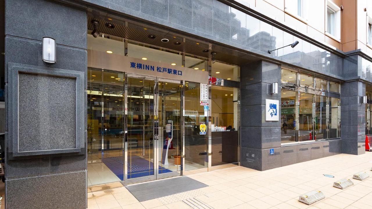 Toyoko Inn Matsudo Eki Higashi Guchi Luaran gambar